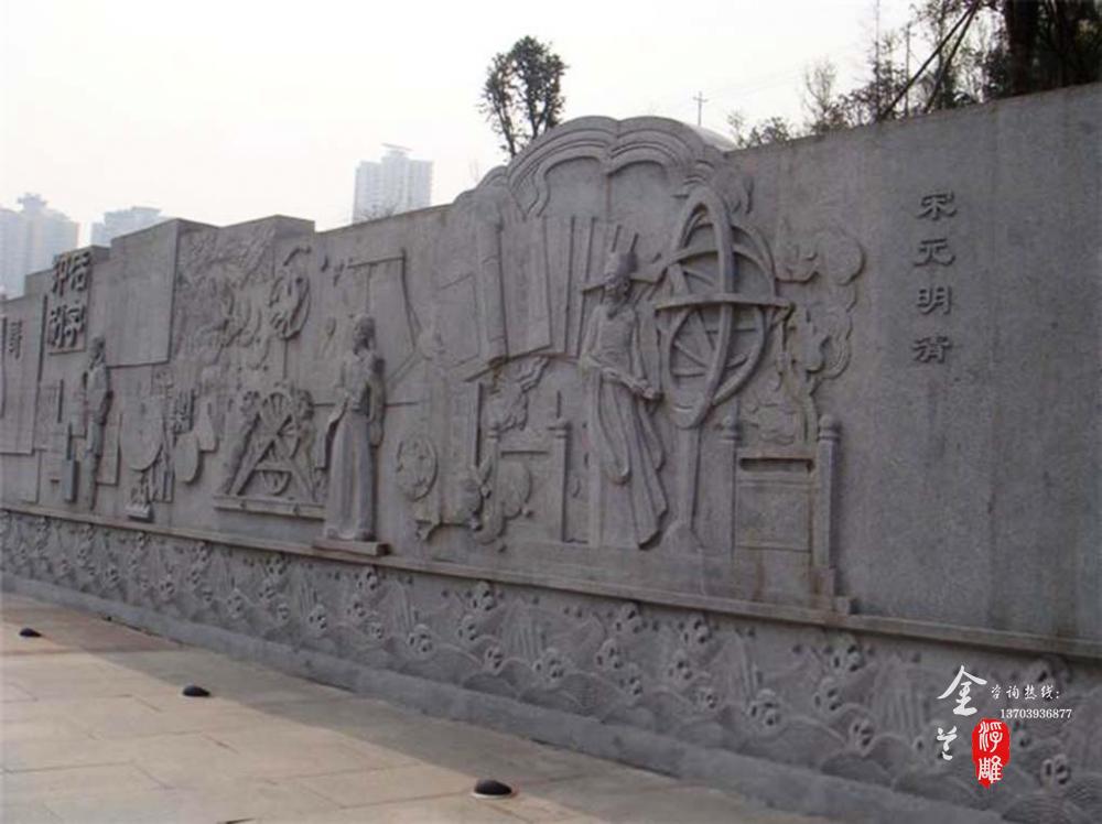 砂岩浮雕公司
