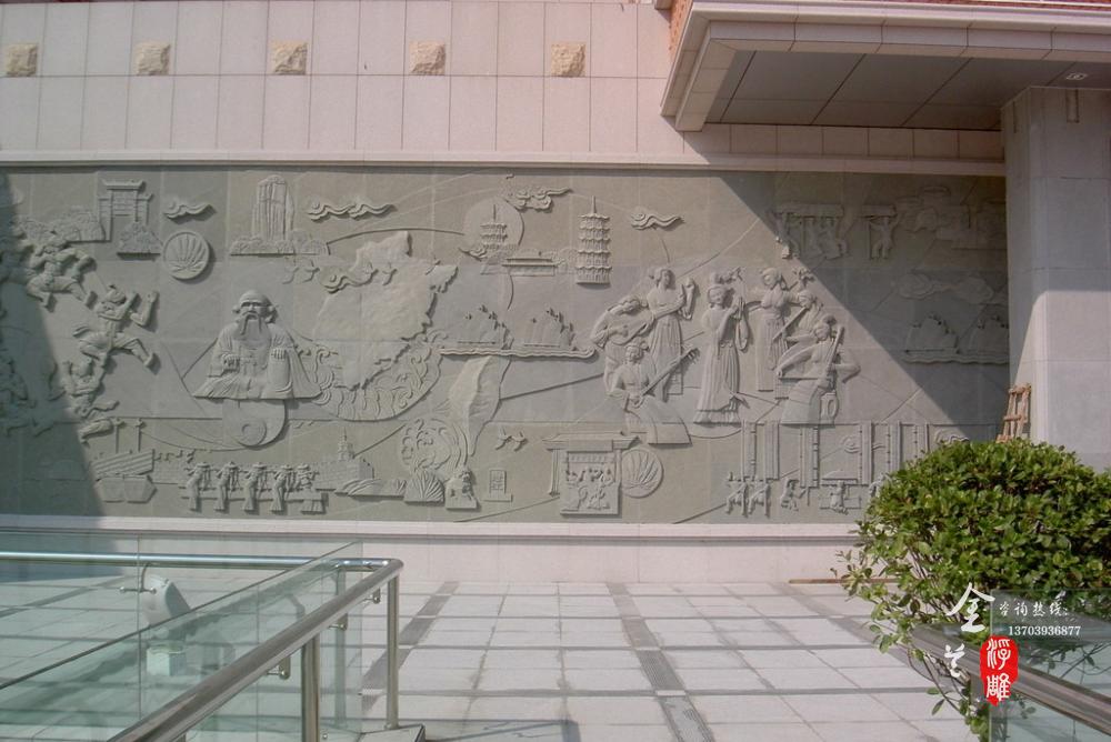 城市景观浮雕设计