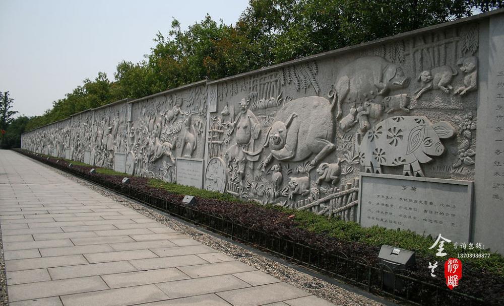 郑州城市广场浮雕