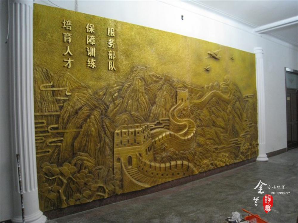 军事浮雕设计
