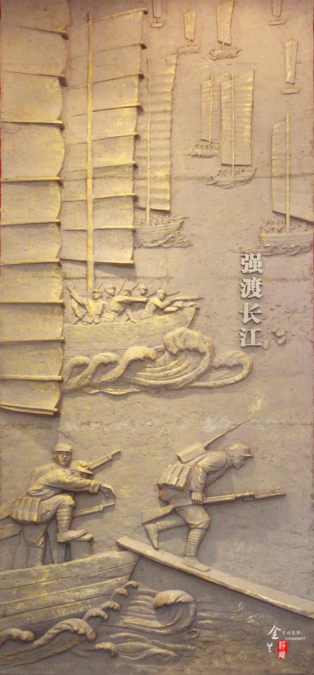 郑州博物馆浮雕设计