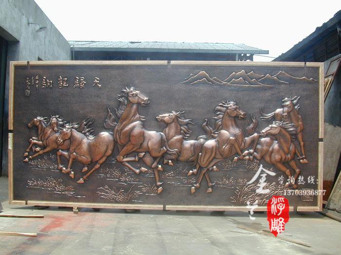 铜装饰与铜浮雕